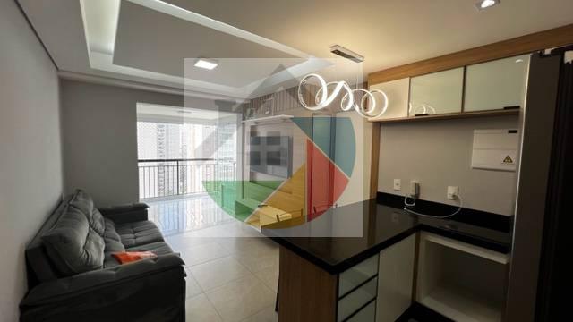 Cidade Maia - Alameda