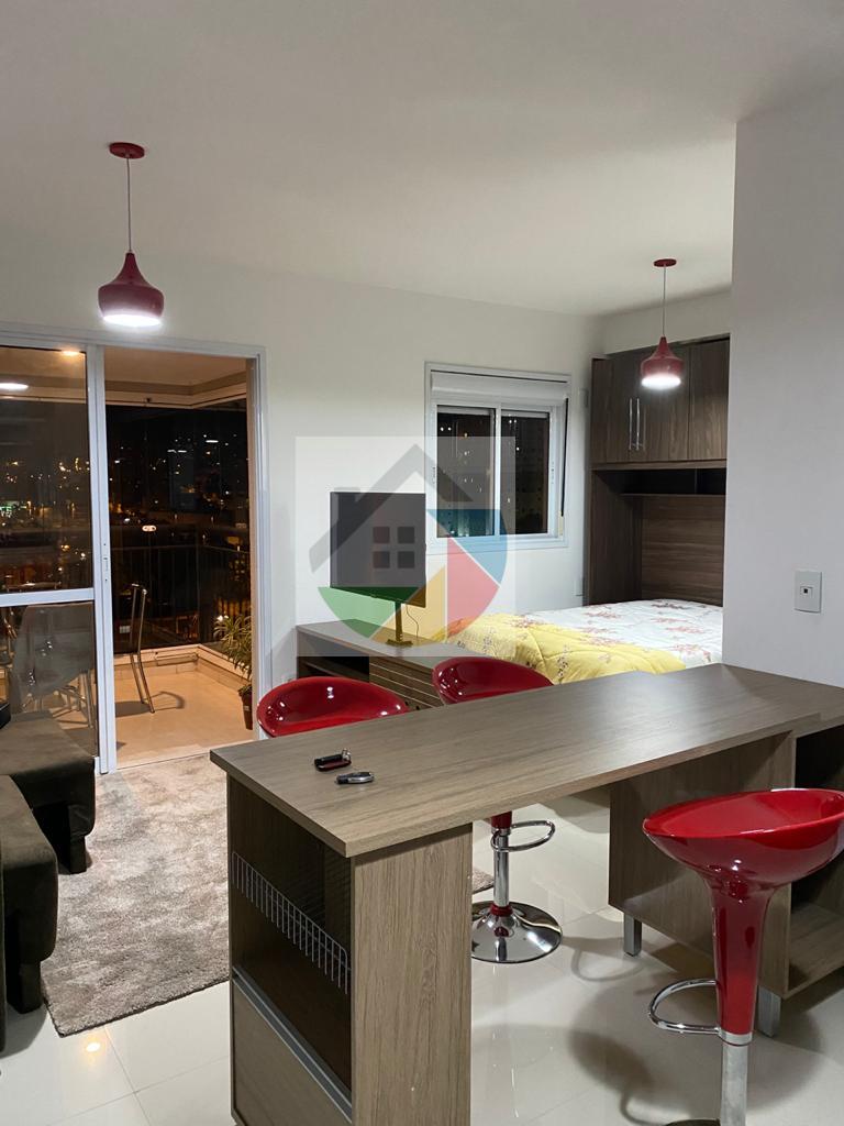 Cidade Maia - Alameda