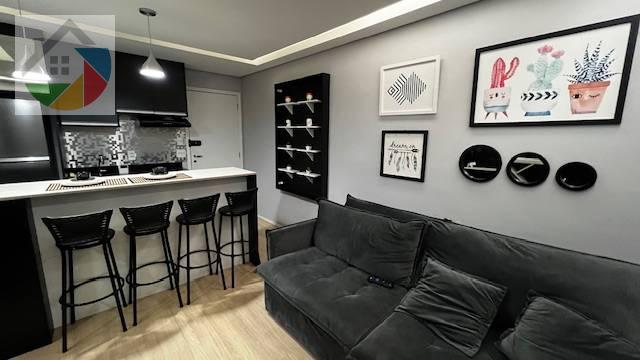 Cidade Maia - Alameda