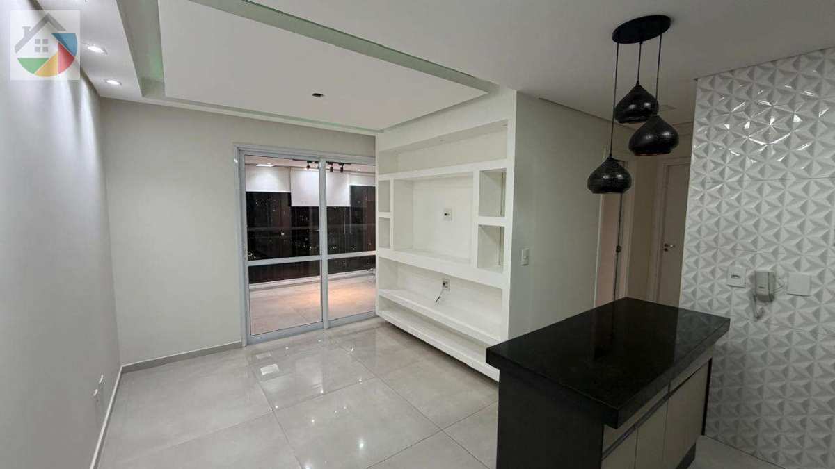 Cidade Maia - Alameda - Studio House Imóveis  - Negócios Imobiliários