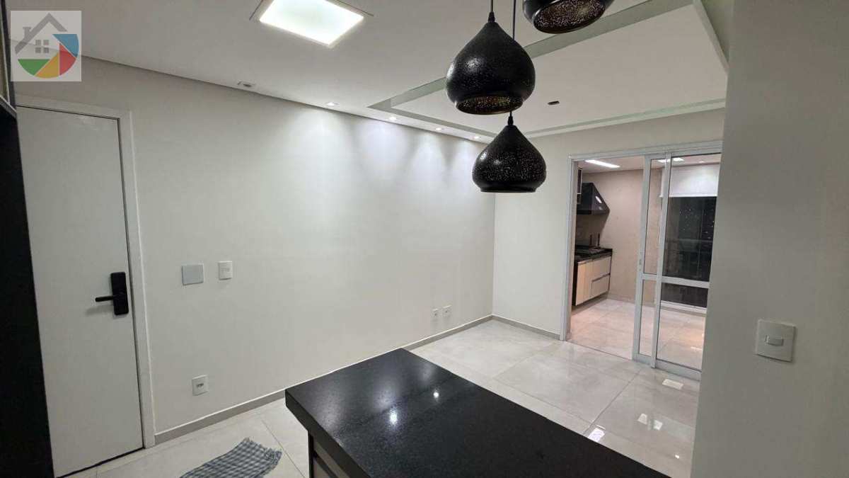 Cidade Maia - Alameda - Studio House Imóveis  - Negócios Imobiliários