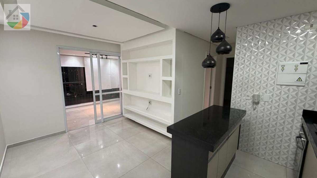 Cidade Maia - Alameda - Studio House Imóveis  - Negócios Imobiliários