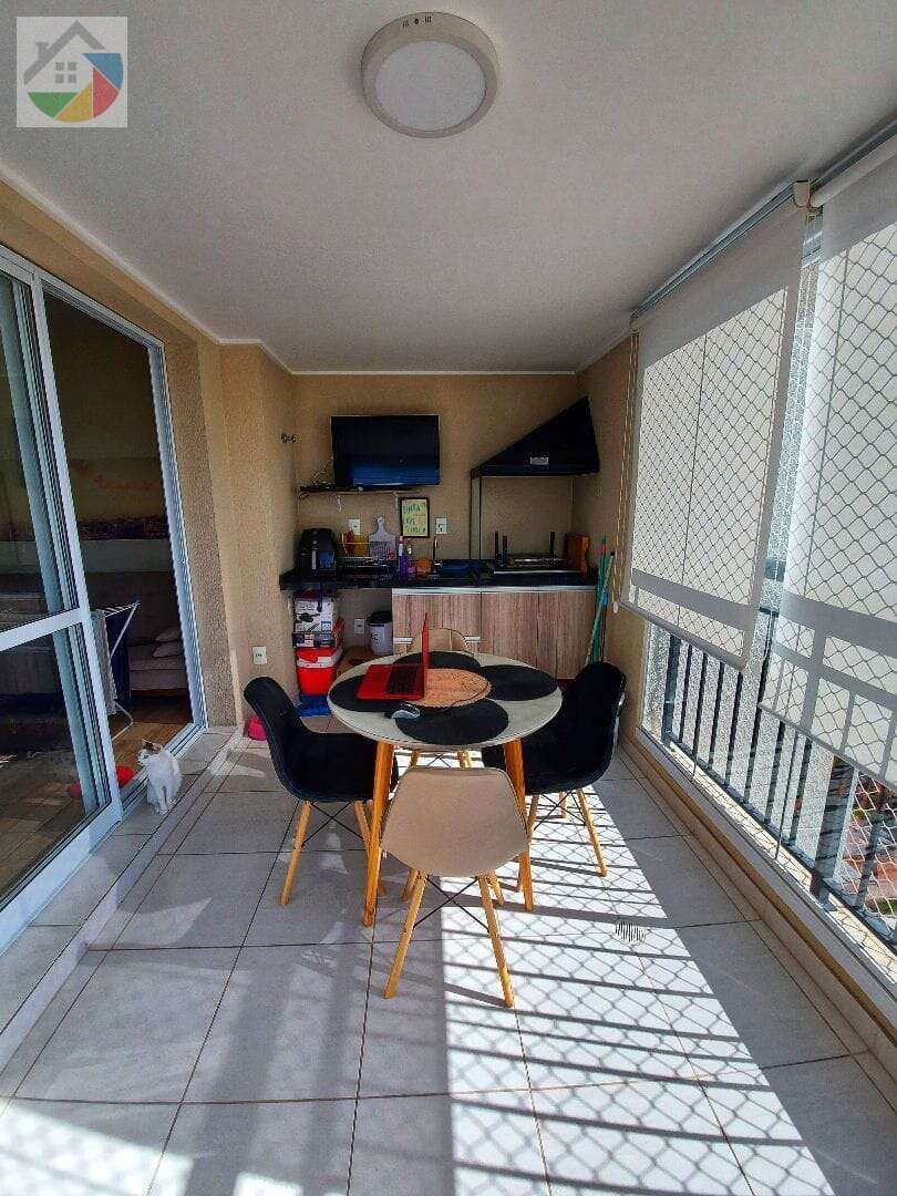 Cidade Maia - Alameda - Studio House Imóveis  - Negócios Imobiliários