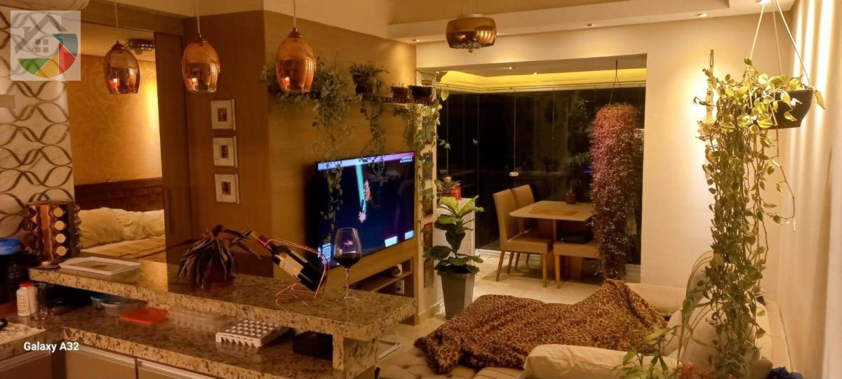 Cidade Maia - Alameda - Studio House Imóveis  - Negócios Imobiliários