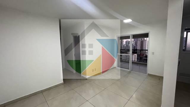 Cidade Maia - Botânica