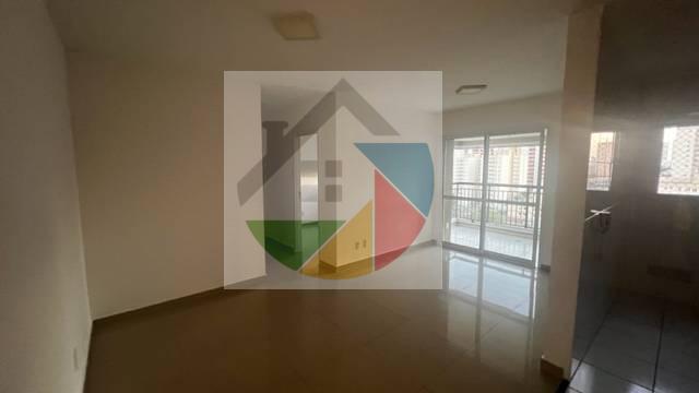 Cidade Maia - Botânica