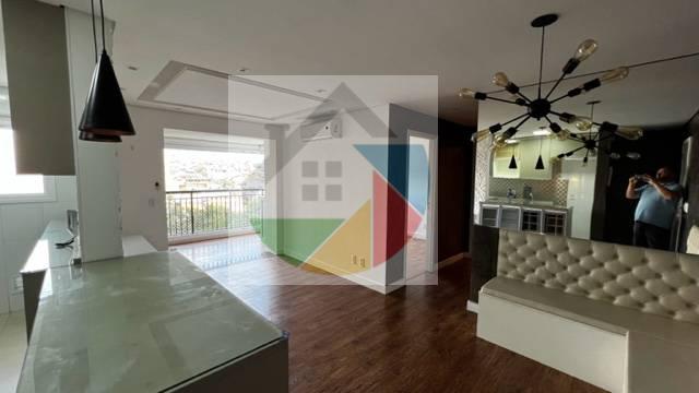 Cidade Maia - Botânica