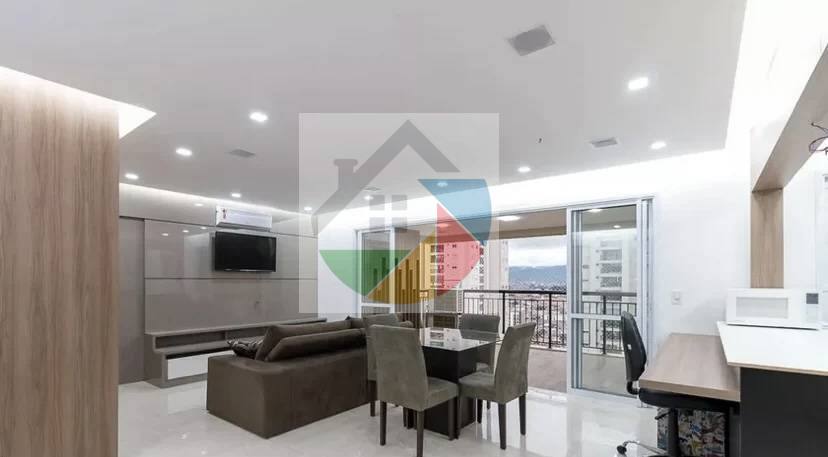 Cidade Maia - Jardim