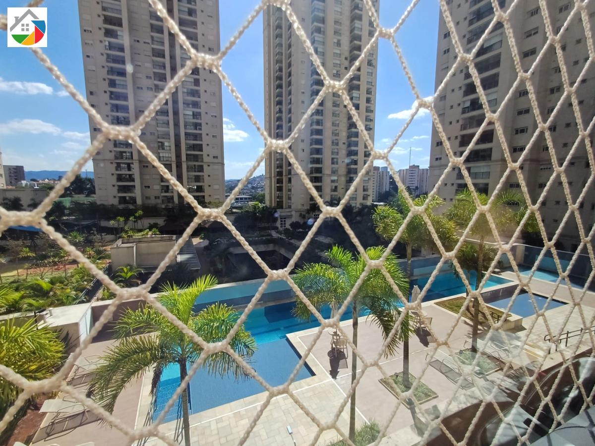 Cidade Maia - Jardim