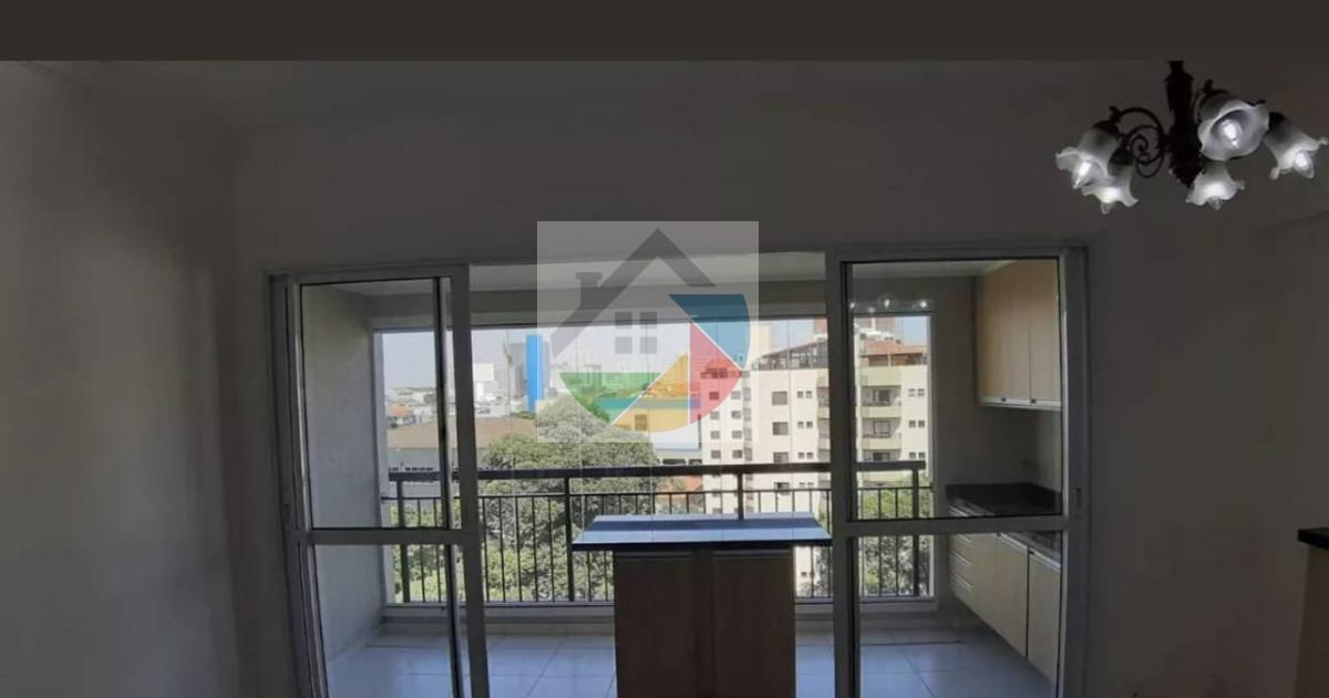 Condomínio Chácara Cantareira - Studio House Imóveis  - Negócios Imobiliários