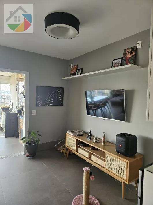 Condomínio Pateo Barra Funda - Studio House Imóveis  - Negócios Imobiliários